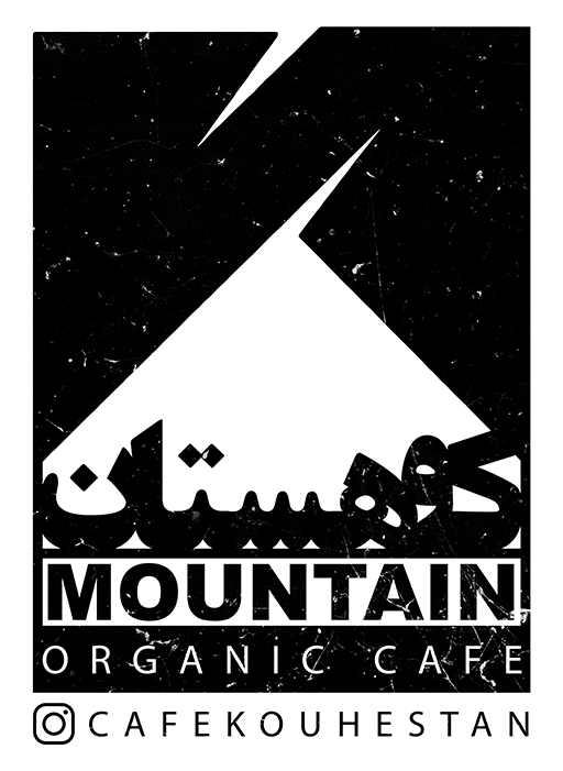 CAFE MOUNTAIN